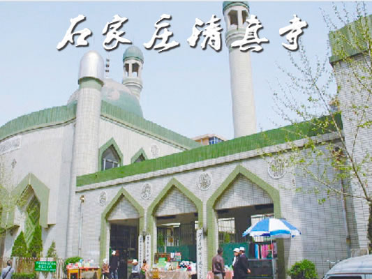 宗教場(chǎng)所空氣能熱水工程